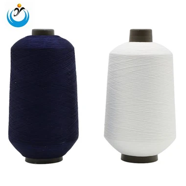 Fjaðurgarn Nylon