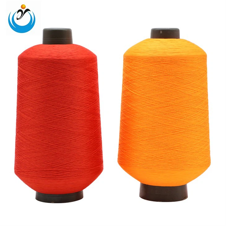 Nylon Mesh Yarn