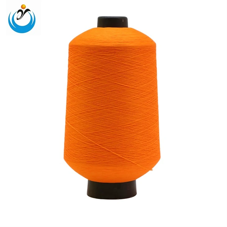 Ull nylon þráður